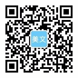 大富豪国际娱乐城官方网站